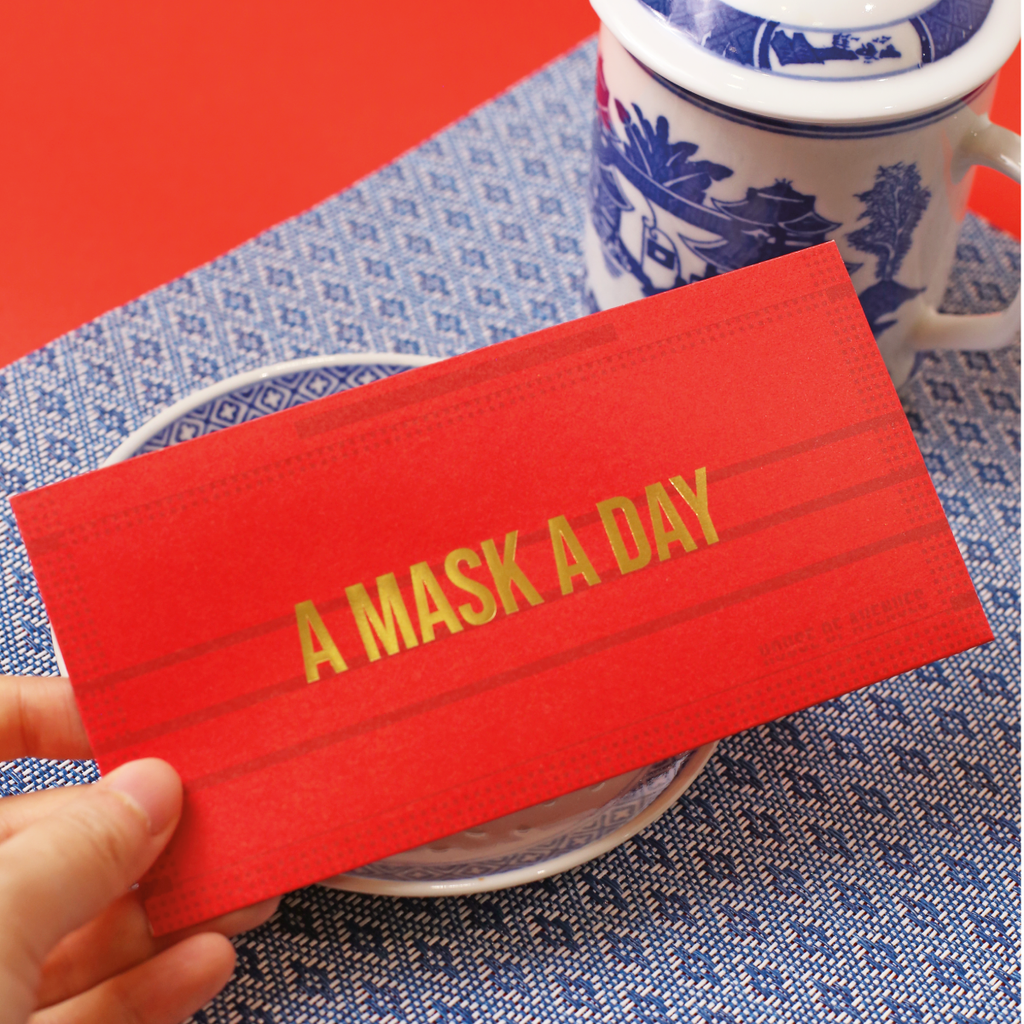 Original design red packet - A MASK A DAY - 8 entries - House of Avenues - Designer Shoes | 香港 | 女Ã? House of Avenues
