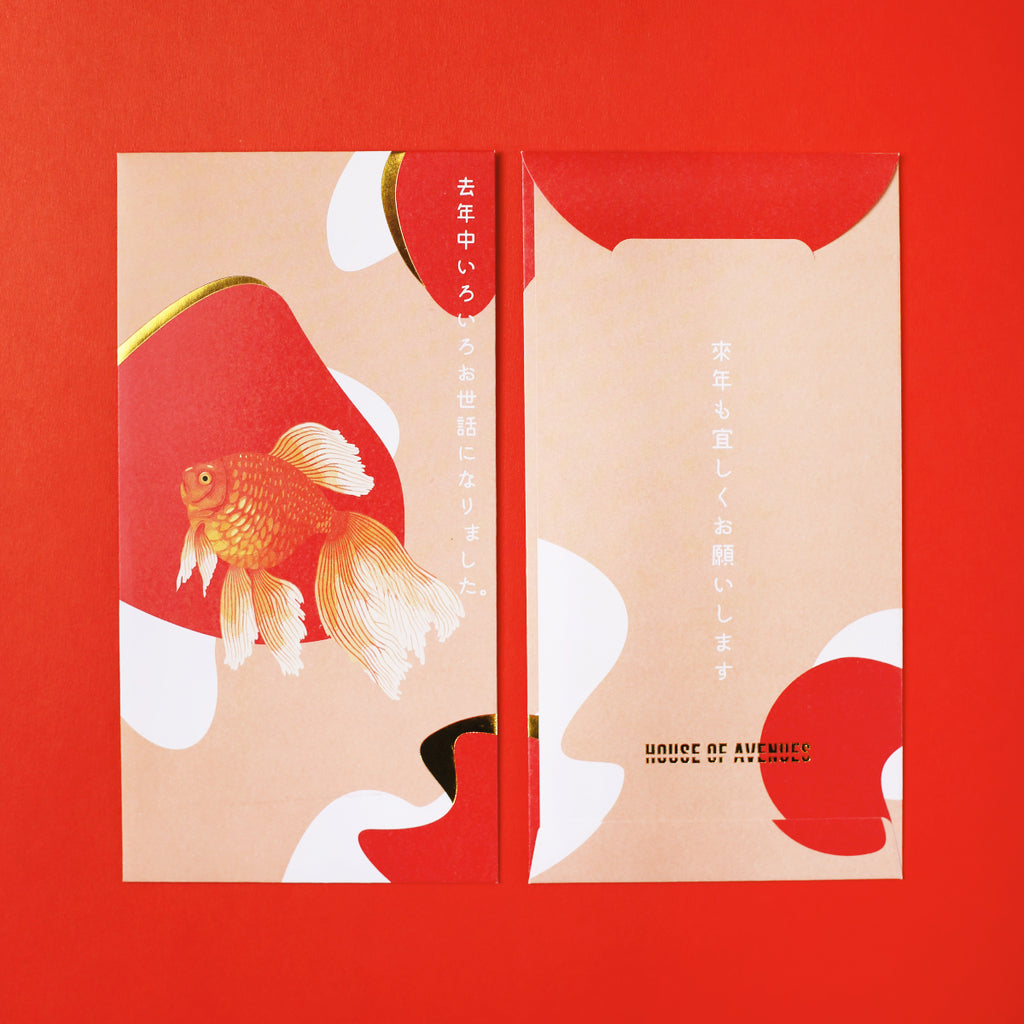 Original design red packet - GOLDGOLDFISH - 8 entries - House of Avenues - Designer Shoes | 香港 | 女Ã? House of Avenues